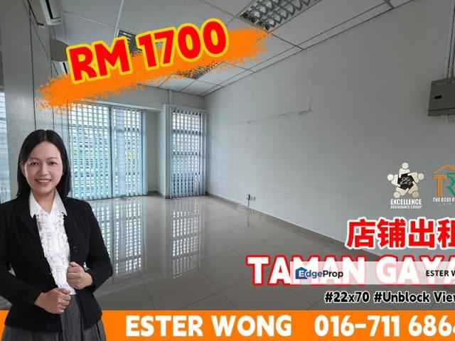 Shop for rent in Johor