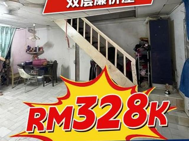 House for sale in Johore Bahru, Johor
