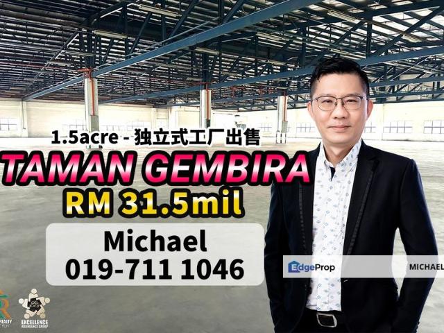 Warehouse for sale in Tampoi, Johor Bahru