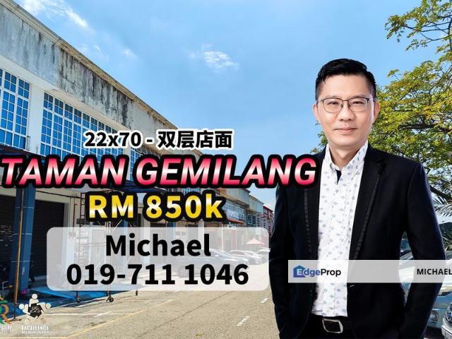 Shop for sale in Kulai, Johor