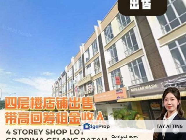 Shop for sale in Taman GP Prima, Iskandar Puteri