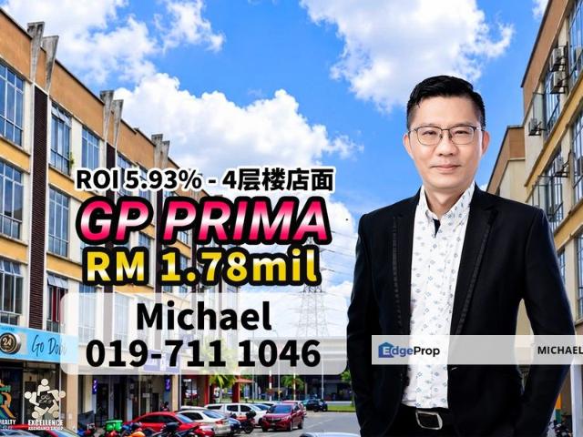 Shop for sale in Iskandar Puteri, Johor Bahru