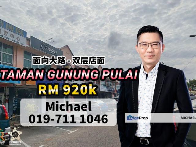 Shop for sale in Kulai, Johor