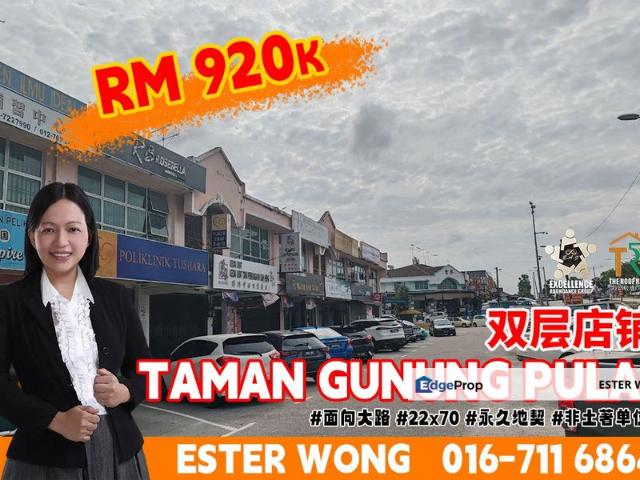 Shop for sale in Kulai, Johor