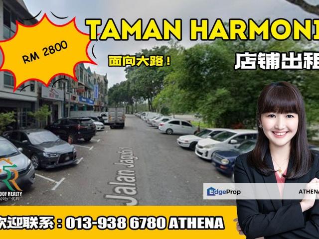Shop for rent in Bukit Ledang, Johor