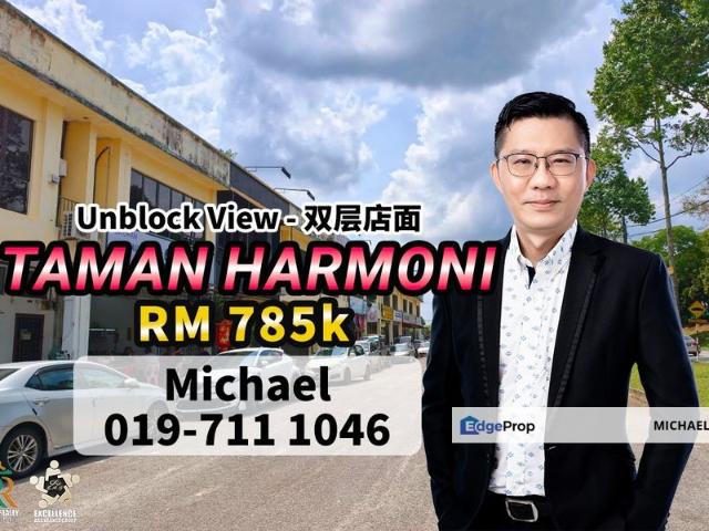 Shop for sale in Kulai, Johor
