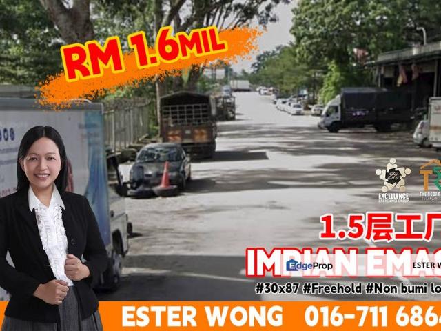 Warehouse for sale in Skudai, Iskandar Puteri