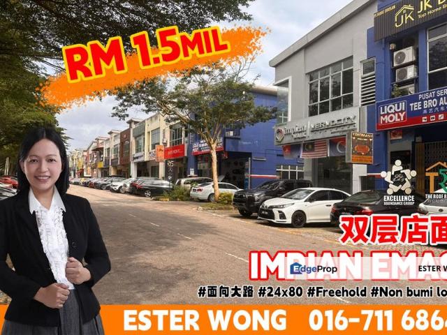 Shop for sale in Skudai, Iskandar Puteri