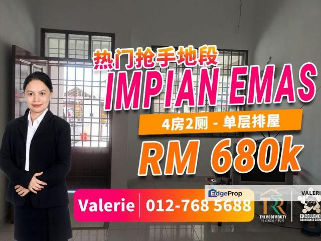 House for sale in Skudai, Iskandar Puteri