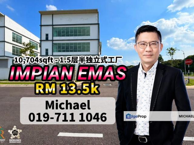 Warehouse for rent in Skudai, Iskandar Puteri