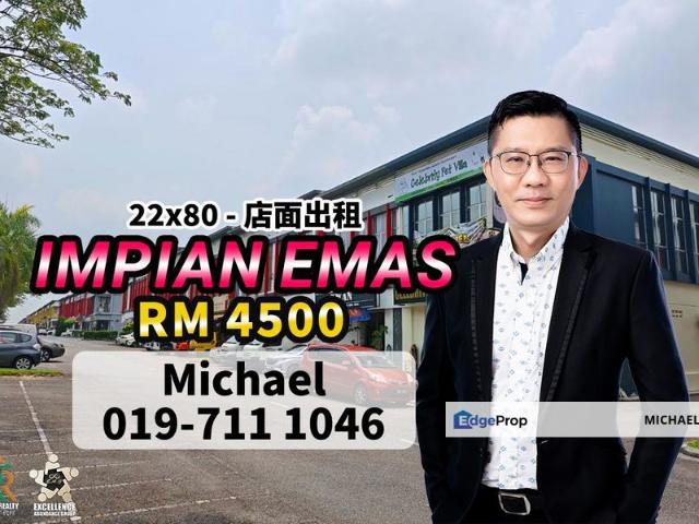 Shop for rent in Skudai, Iskandar Puteri