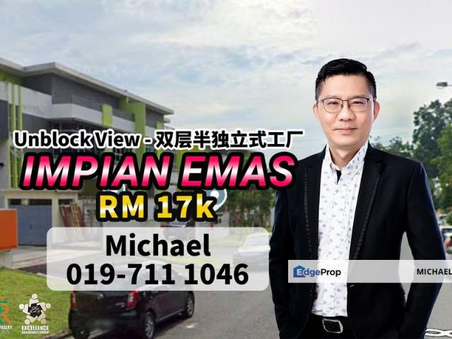 Warehouse for rent in Skudai, Iskandar Puteri