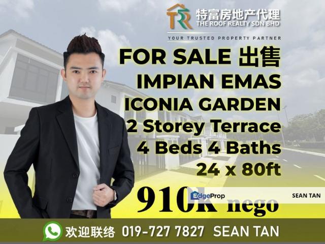 House for sale in Skudai, Iskandar Puteri
