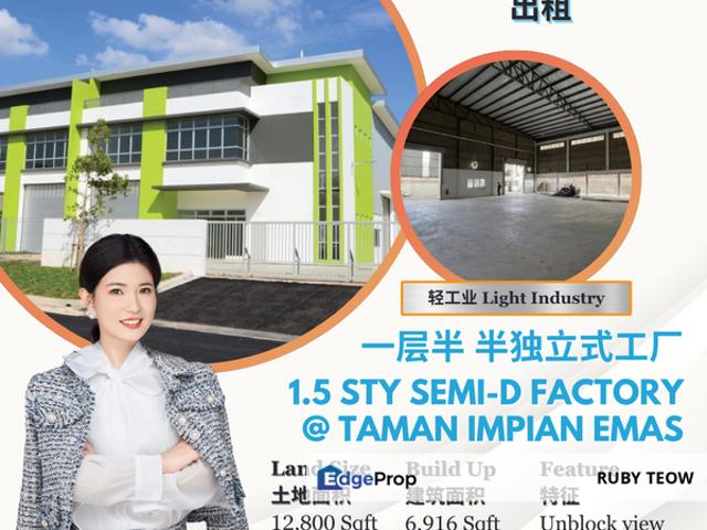 Warehouse for rent in Bukit Ledang, Johor