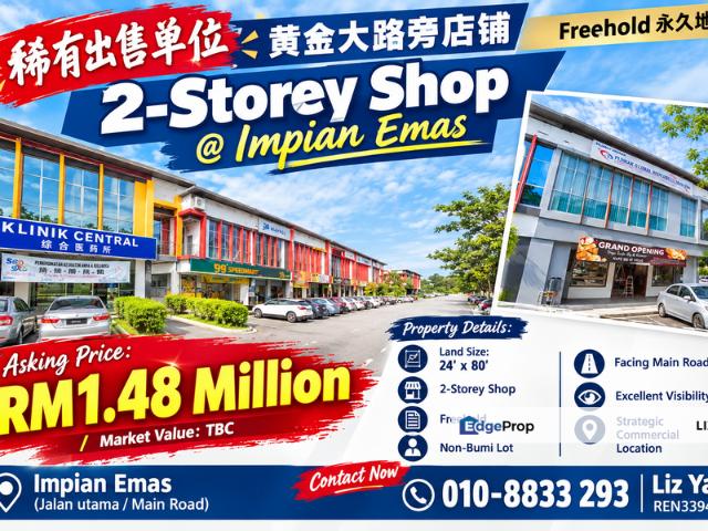 Shop for sale in Skudai, Iskandar Puteri