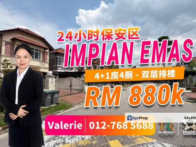 House for sale in Skudai, Iskandar Puteri