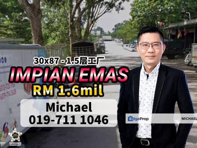 Warehouse for sale in Skudai, Iskandar Puteri