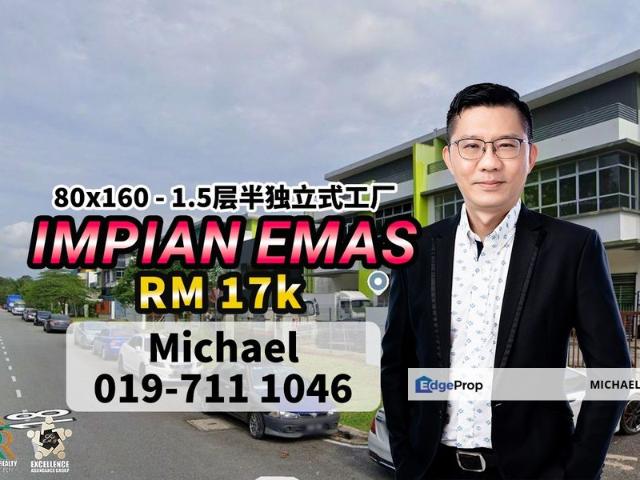 Warehouse for rent in Skudai, Iskandar Puteri