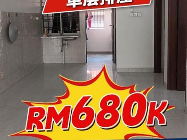 House for sale in Bukit Ledang, Johor