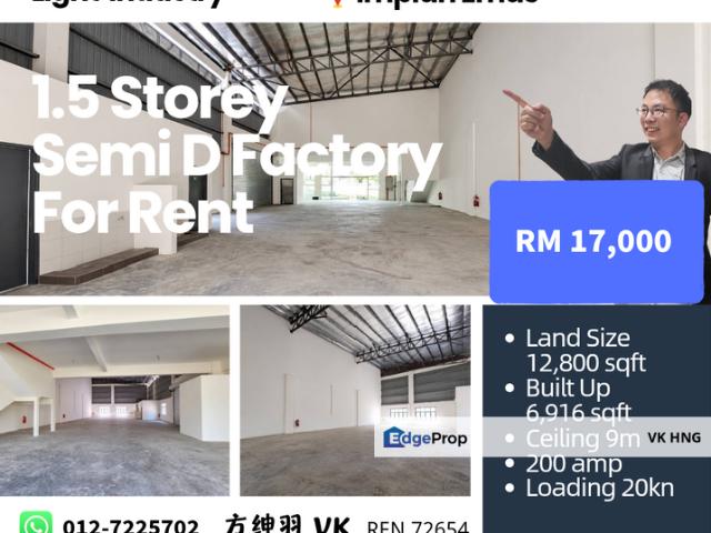 Warehouse for rent in Taman Impian Emas, Iskandar Puteri