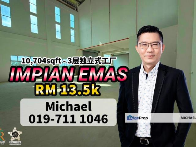 Warehouse for rent in Skudai, Iskandar Puteri