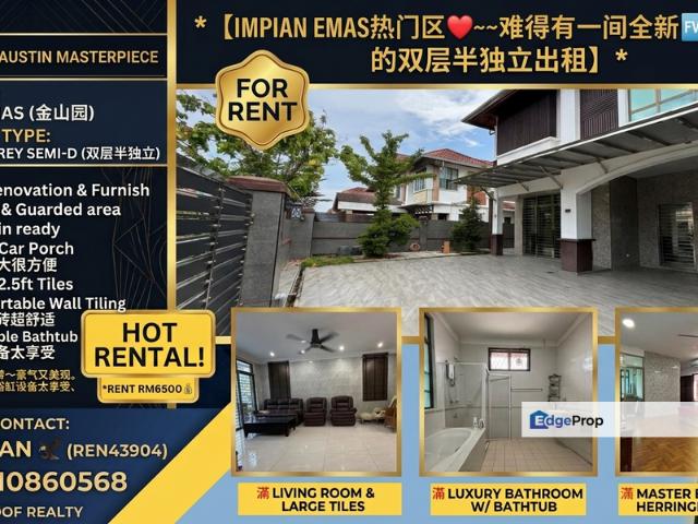 House for rent in Bukit Ledang, Johor