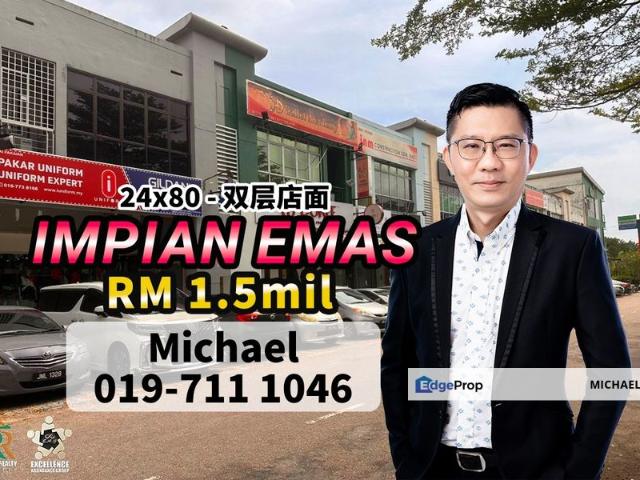 Shop for sale in Skudai, Iskandar Puteri
