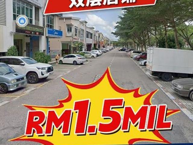 Shop for sale in Bukit Ledang, Johor
