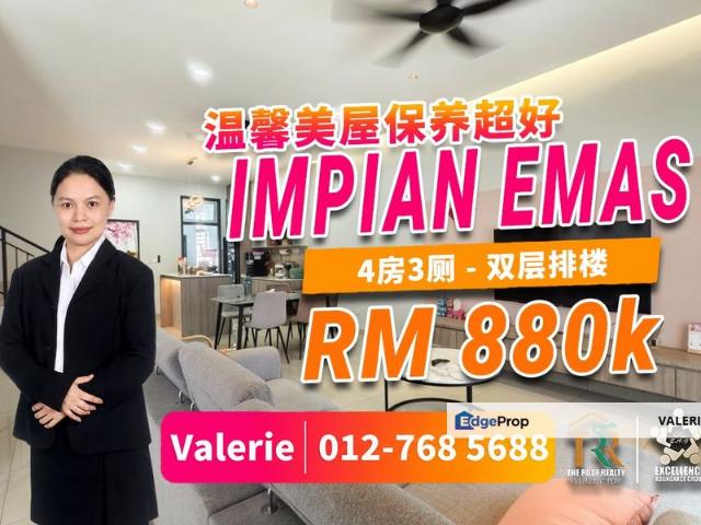 House for sale in Skudai, Iskandar Puteri