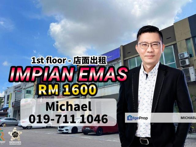Shop for rent in Bukit Ledang, Johor