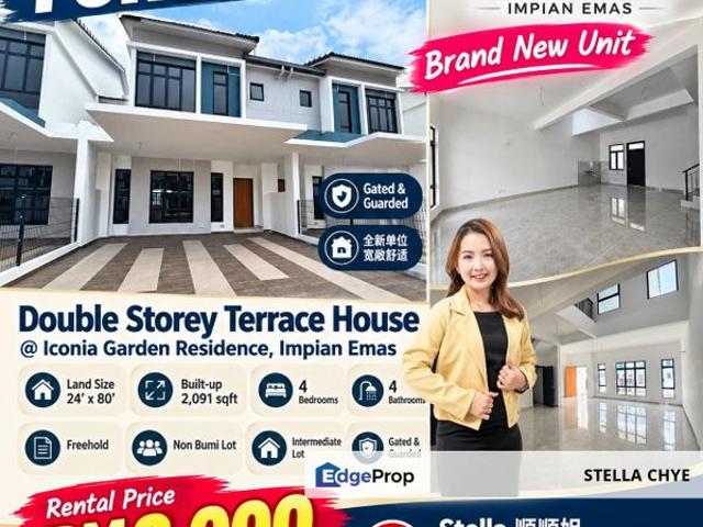 House for rent in Skudai, Iskandar Puteri