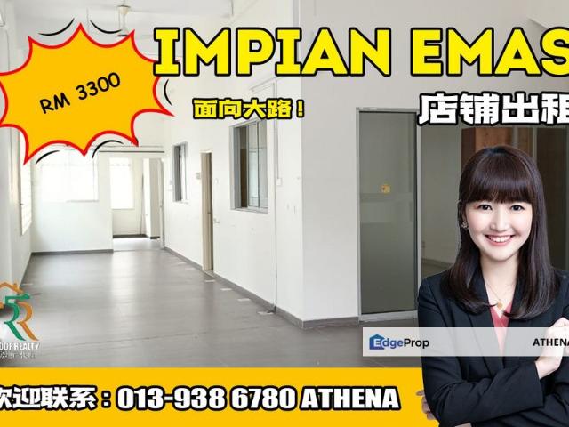 Shop for rent in Bukit Ledang, Johor