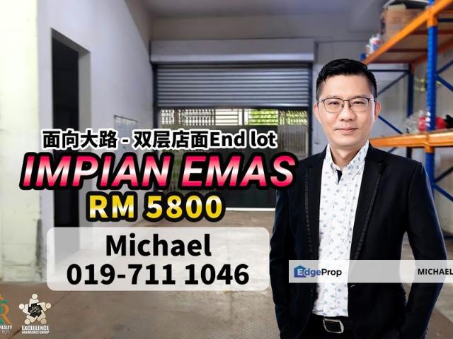Shop for rent in Bukit Ledang, Johor