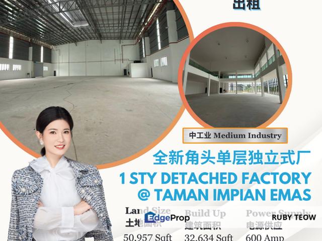 Warehouse for rent in Bukit Ledang, Johor