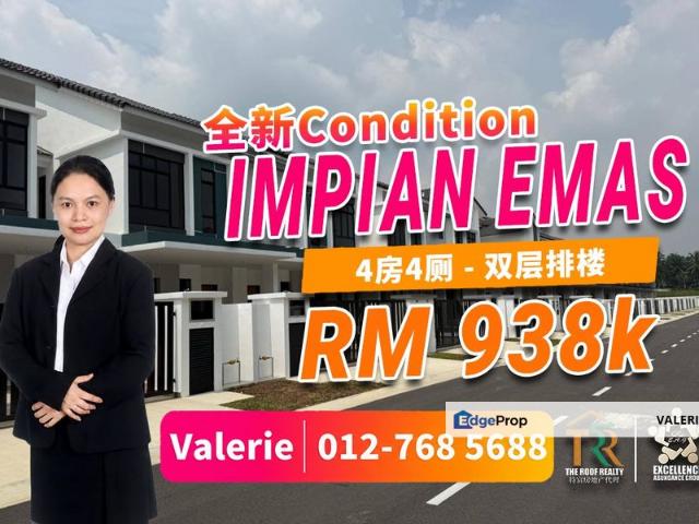 House for sale in Skudai, Iskandar Puteri
