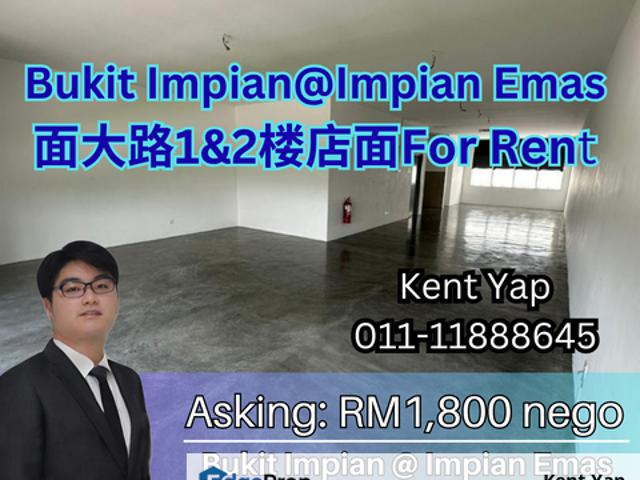 Shop for rent in Bukit Ledang, Johor