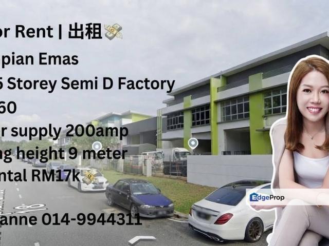 Warehouse for rent in Taman Impian Emas, Iskandar Puteri