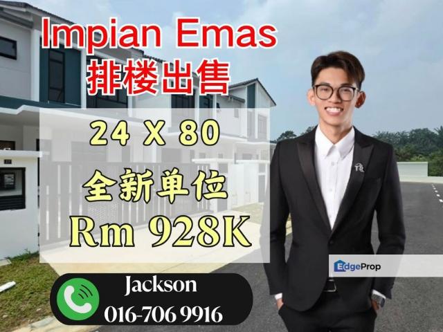 House for sale in Taman Impian Emas, Iskandar Puteri