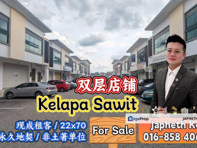 Shop for sale in Kelapa, Johor