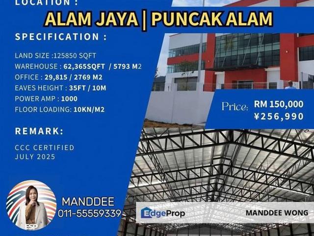 Warehouse for rent in Jeram, Selangor