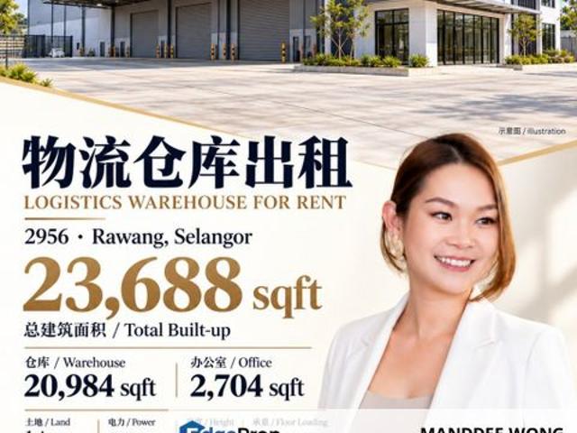 Warehouse for rent in Rawang, Majlis Perbandaran Selayang