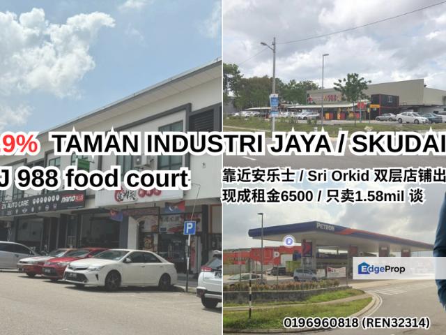 Shop for sale in Bukit Ledang, Johor