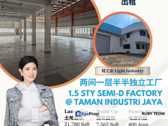 Warehouse for rent in Johore Bahru, Johor