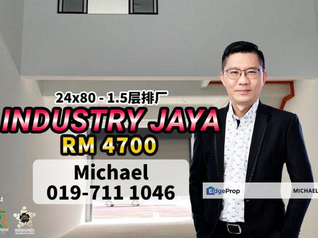 Warehouse for rent in Johore Bahru, Johor