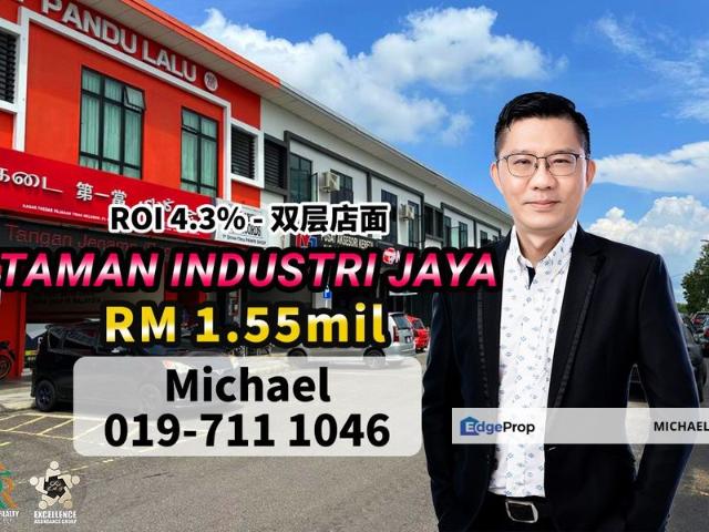 Shop for sale in Skudai, Iskandar Puteri