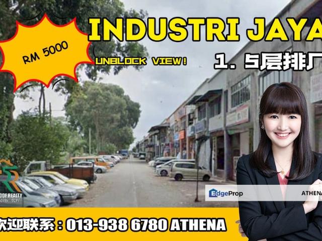 Warehouse for rent in Johore Bahru, Johor