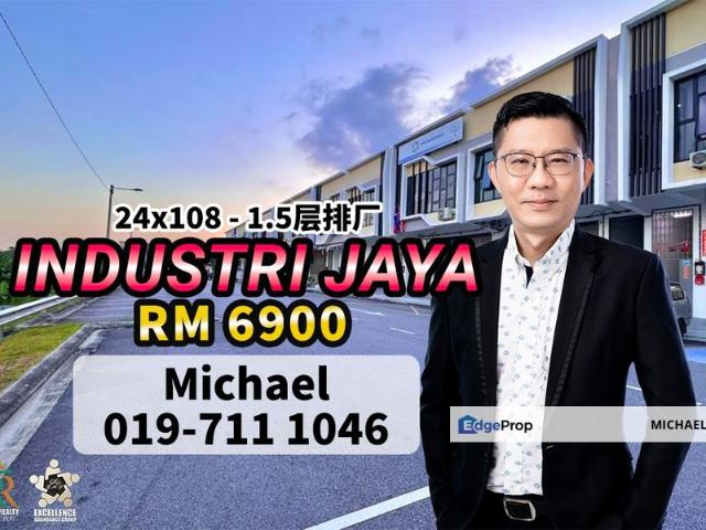 Warehouse for rent in Johore Bahru, Johor