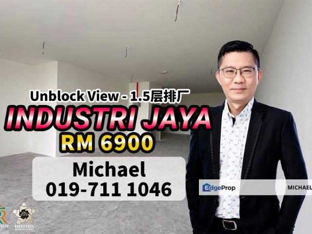 Warehouse for rent in Pulai, Bukit Ledang