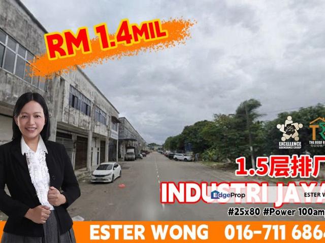 Warehouse for sale in Pulai, Bukit Ledang