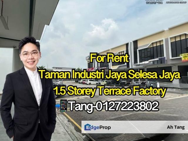 Warehouse for rent in Skudai, Iskandar Puteri